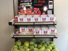 零售区-七欣天香辣蟹火锅(无锡锡沪西路店)