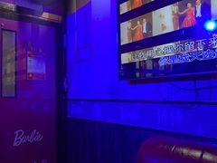 -唱吧麦颂KTV(乐汇城店)