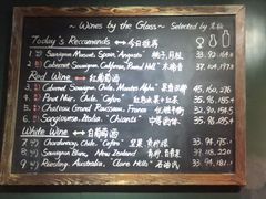 -羽深肉铺 Steak & Wine