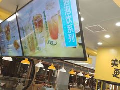 -City1+1城市比萨·意面(摩天活力城店)