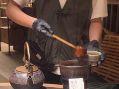 -大龙燚·旷野鲜火锅(广州首店)