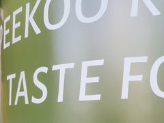 -peekoo coffee(尚嘉中心店)