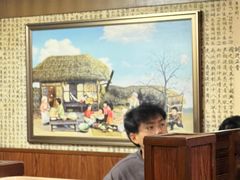 -小草屋(阜通东大街店)