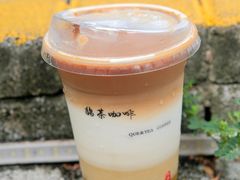 -鹊茶咖啡•新中式(深圳首店)