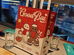 -通海俄式烧烤·俄罗斯大串(嵩山路店)