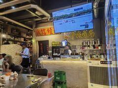 -有局·成都市井烧烤·精酿啤酒(双楠店)