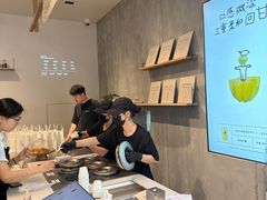 -喜茶(上海打浦桥日月光gelato lab+店)