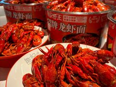 -熊记虾王·小龙虾(东晓南店)