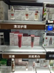 -丝芙兰Sephora