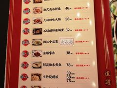 -先记烧鹅王·本地粤菜(福永店)