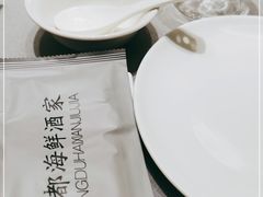 -梦都海鲜酒家(万达广场江桥店)