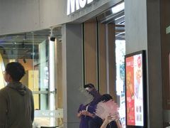 -麦当劳(中二横路店)