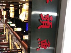 -牛头鱼庄·地道广西菜(鲁班店)