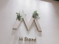 大堂-M Stand(天环广场店)