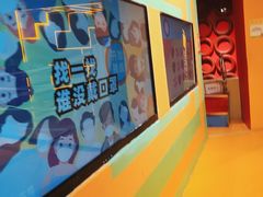 -不可思议减压馆·解压博物馆·摔碗发泄·团建定制