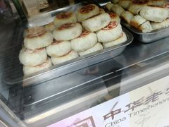 -海曙西区老大房(孝闻街店)
