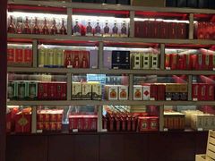 -正元名饮(前进东路店)