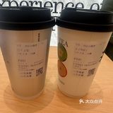 茉莉奶白：杭州奶茶新风尚，美味与颜值兼得的完美享受