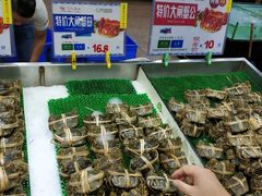 -渔民新村(番禺总店)