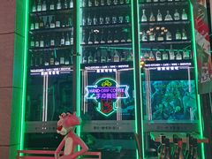 -Famous肥猫墨西哥音乐餐吧(五棵松华熙LIVE店)