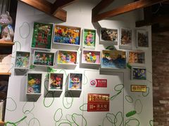 -RiceZone乐食尊纯米面包坊(望京店)