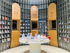 -思南书局·诗歌店