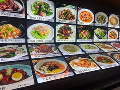 -山水一号·中餐厅
