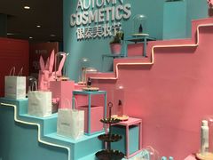 -银泰百货(海宁店)