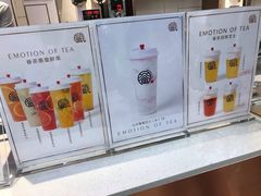 -眷茶(赛格国际购物中心店)