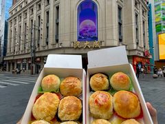 -沈大成(南京东路店)