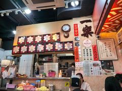 -一乐烧鹅(中环店)
