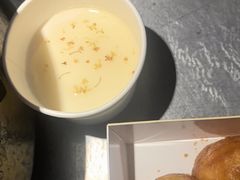 -探鱼·鲜青椒爽麻烤鱼(天一广场店)