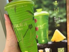 -奈雪的茶(杭大501城市广场PRO店)
