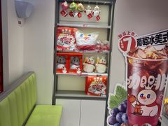 -蜜雪冰城(周浦万达金街店)