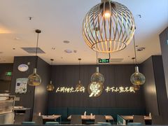 -半天妖烤鱼(和平印象城店)