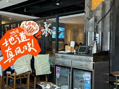 -辣婆婆(航天桥店)