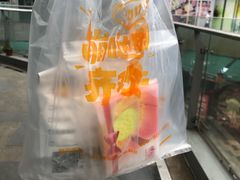 -牛男手造(地铁天虹店)
