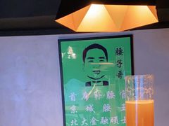 -腰子哥烤串(石佛营炫特店)