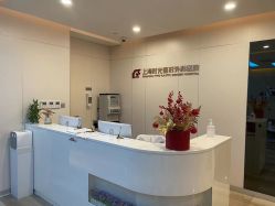 -上海时光整形外科医院