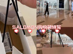 -成都仁和新城购物中心