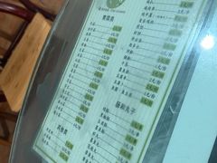 -百富露(跃龙北路店)