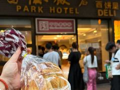 -国际饭店·帆声西饼屋(黄河路店)