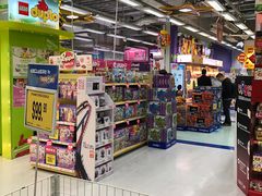 -玩具反斗城(海港城店)