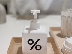 -% Arabica阿拉比卡咖啡(武汉天地店)