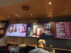 -星巴克(北京南站第三店)