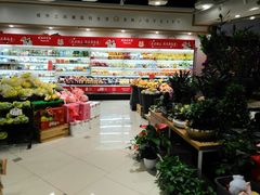 -城市之间超市(圆融星座店)