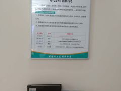 -海之声助听器无锡旗舰中心·儿童验配中心