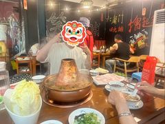 -前门杨记·铜锅涮肉(王府井·故宫店)