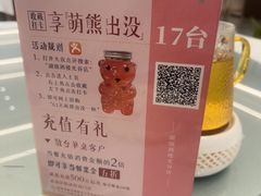 -湖锦酒楼·32年地道湖北菜(光谷店)