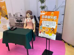 -银座mall(东直门店)